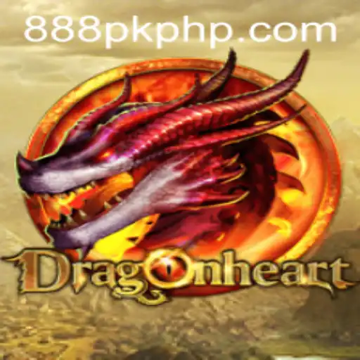 DragonHeart: A Comprehensive Guide to This Exciting Game
